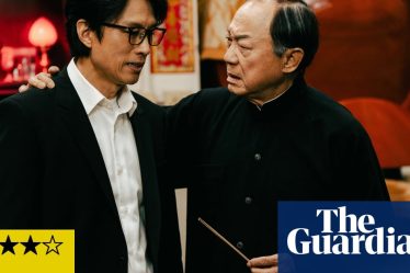 Critique de The Last Dance - Un drame captivant et positif se déroulant dans le milieu des funérailles chinoises | Film - 4