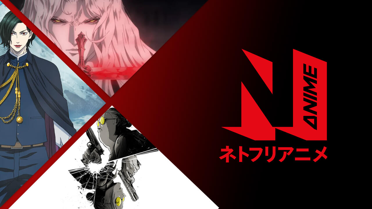 Nouvel anime sur Netflix en janvier 2025 2 Nouvel anime sur Netflix en janvier 2025 - 1