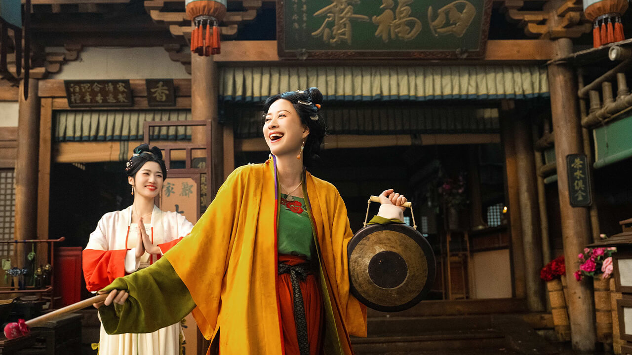 Ce qui arrive sur Netflix cette semaine : du 20 au 26 janvier 2025 3 Le drame parfait de la période taïwanaise arrive sur Netflix en exclusivité