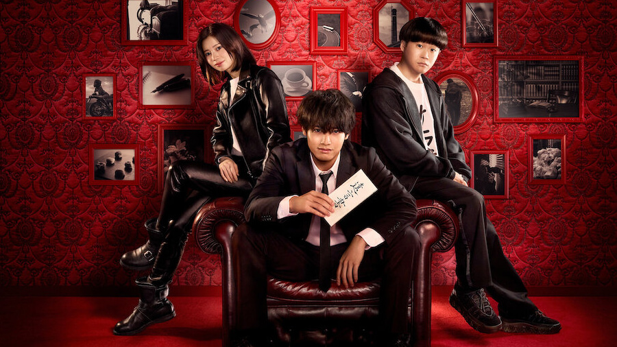 Émissions et films japonais à Netflix en 2025 et au-delà 4 Émissions et films japonais à Netflix en 2025 et au-delà - 3