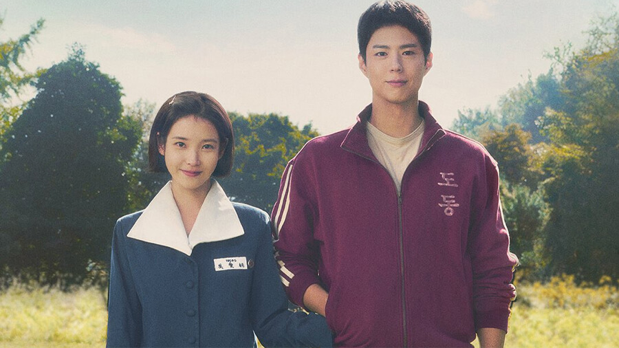 Nos six dramas K les plus attendus à Netflix en 2025 - 6