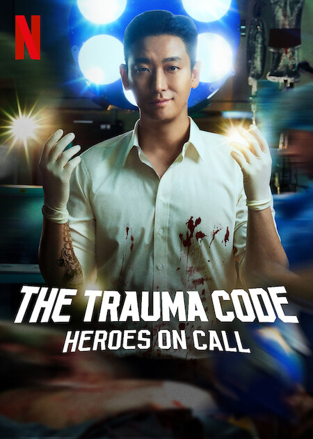 Meilleurs nouveaux K-dramas ajoutés à Netflix en 2025 (jusqu'à présent) 10 Le code de traumatisme: affiche des héros sur appel