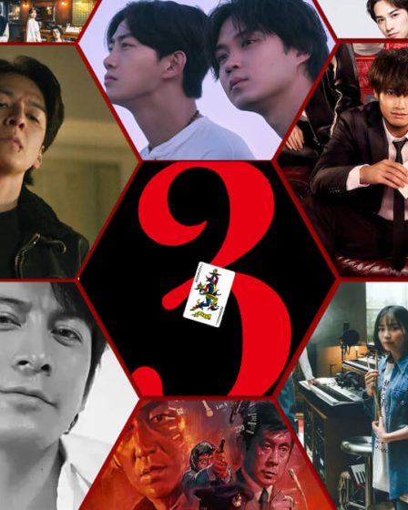 Émissions et films japonais à Netflix en 2025 et au-delà - 126