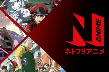 Nouvel anime sur Netflix en mars 2025 - 6
