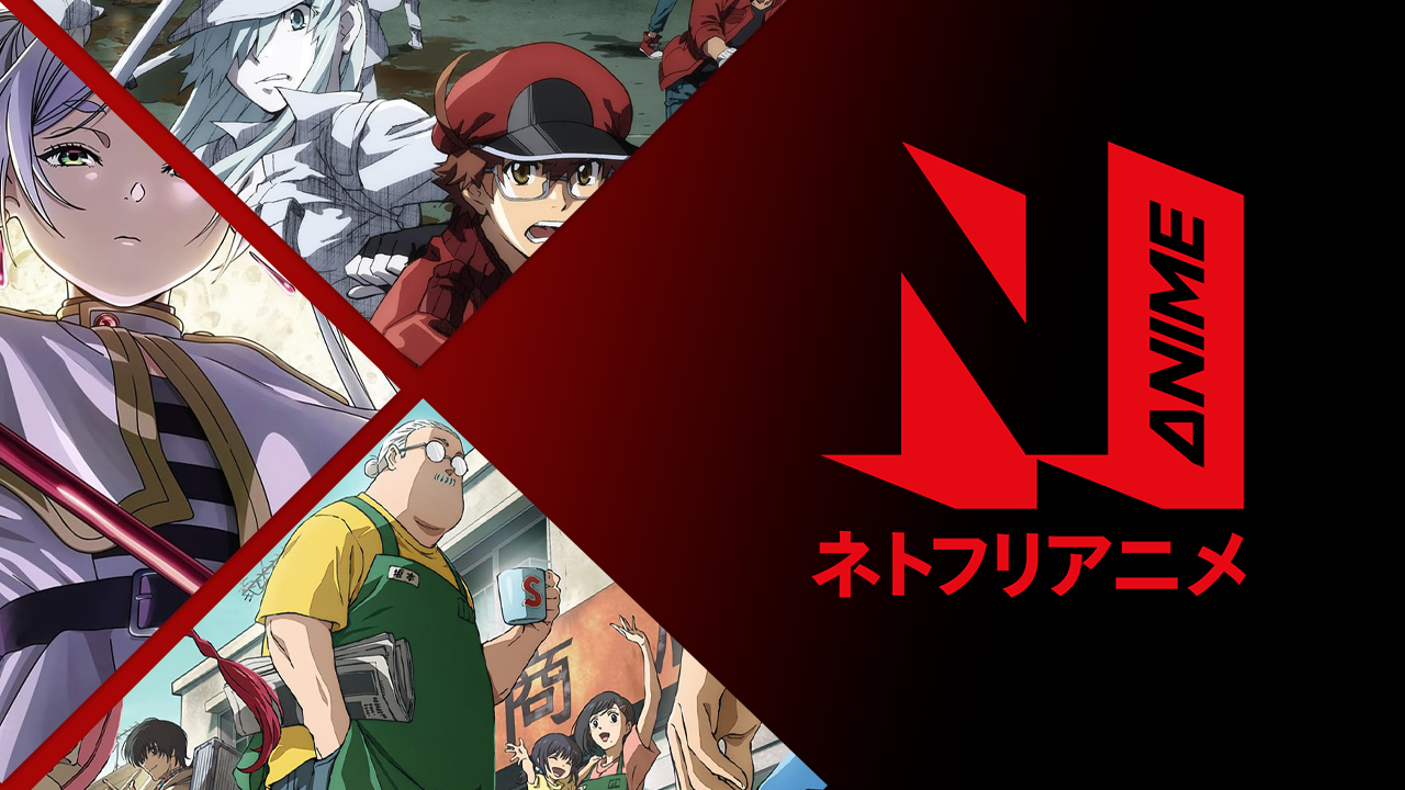 Nouvel anime sur Netflix en mars 2025 - 1