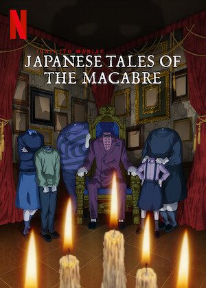 10 meilleures séries d'anthologie sur Netflix en 2025 3 Junji Ito Maniac: Japanese Tales of the Macabre Poster