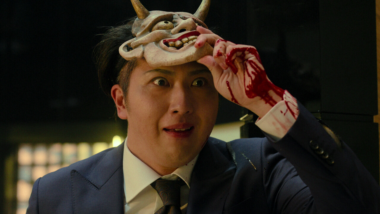 Demon City Netflix Aperçu du drame japonais Demon City Netflix Aperçu du drame japonais