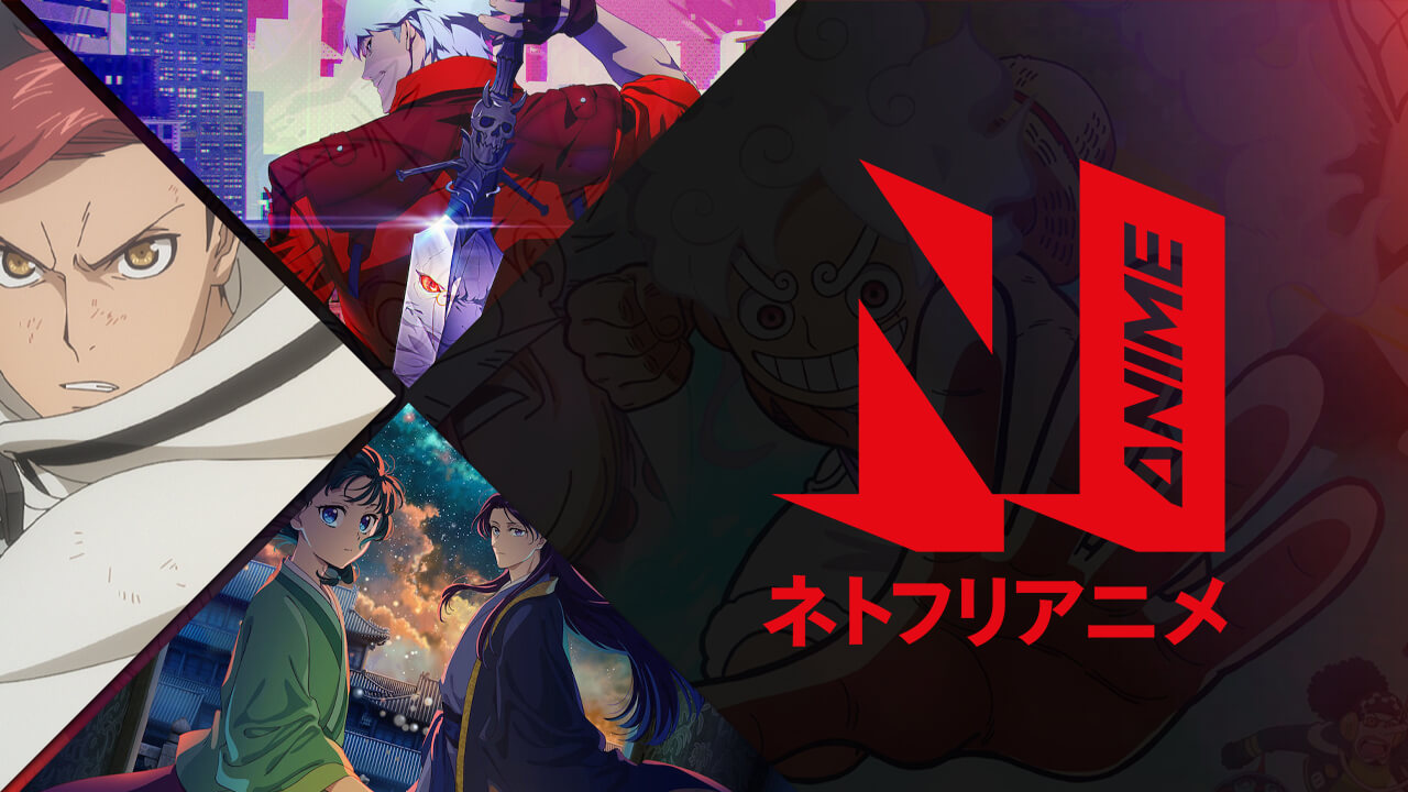 Nouvel anime sur Netflix en avril 2025 2 Nouvel anime sur Netflix en avril 2025 - 1