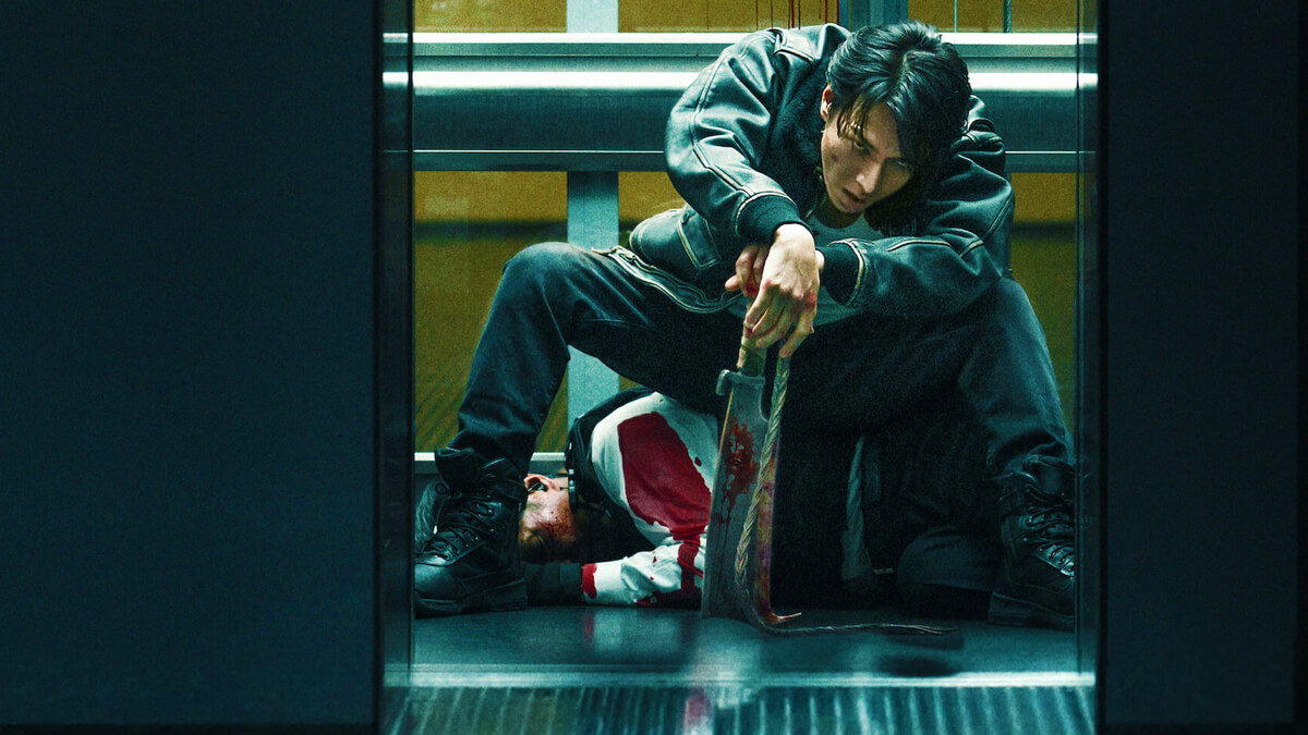 Revue de Netflix 'Demon City': une adaptation de mangas à action en direct décevante 2 Revue de Netflix 'Demon City': une adaptation de mangas à action en direct décevante - 1