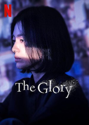 L'affiche de gloire