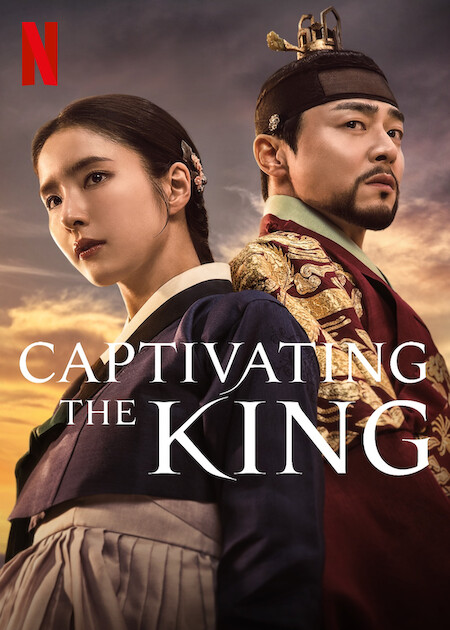 Captiver l'affiche du roi