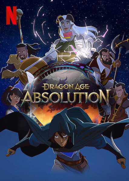 Dragon Age: Affiche d'absolution