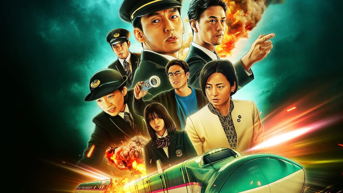 Devriez-vous regarder ce nouveau redémarrage japonais spectaculaire? 2 Devriez-vous regarder ce nouveau redémarrage japonais spectaculaire? - 1