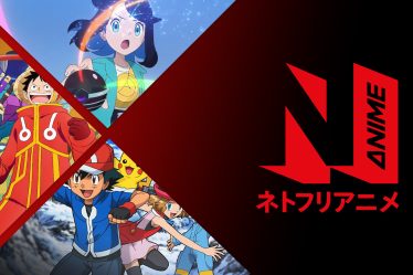 Nouvel anime sur Netflix en juin 2025 - 17