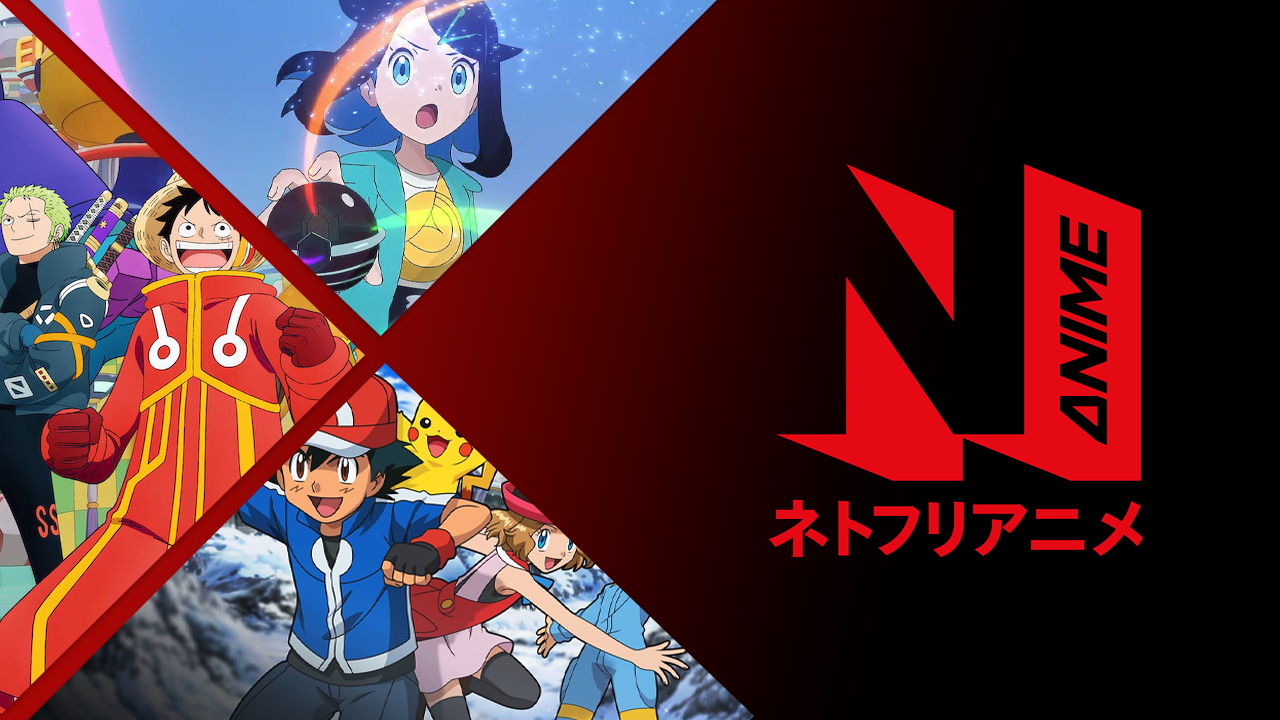 Nouvel anime sur Netflix en juin 2025 2 Nouvel anime sur Netflix en juin 2025 - 1