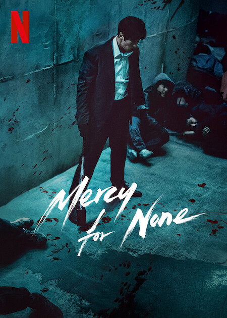 Mercy pour aucune affiche