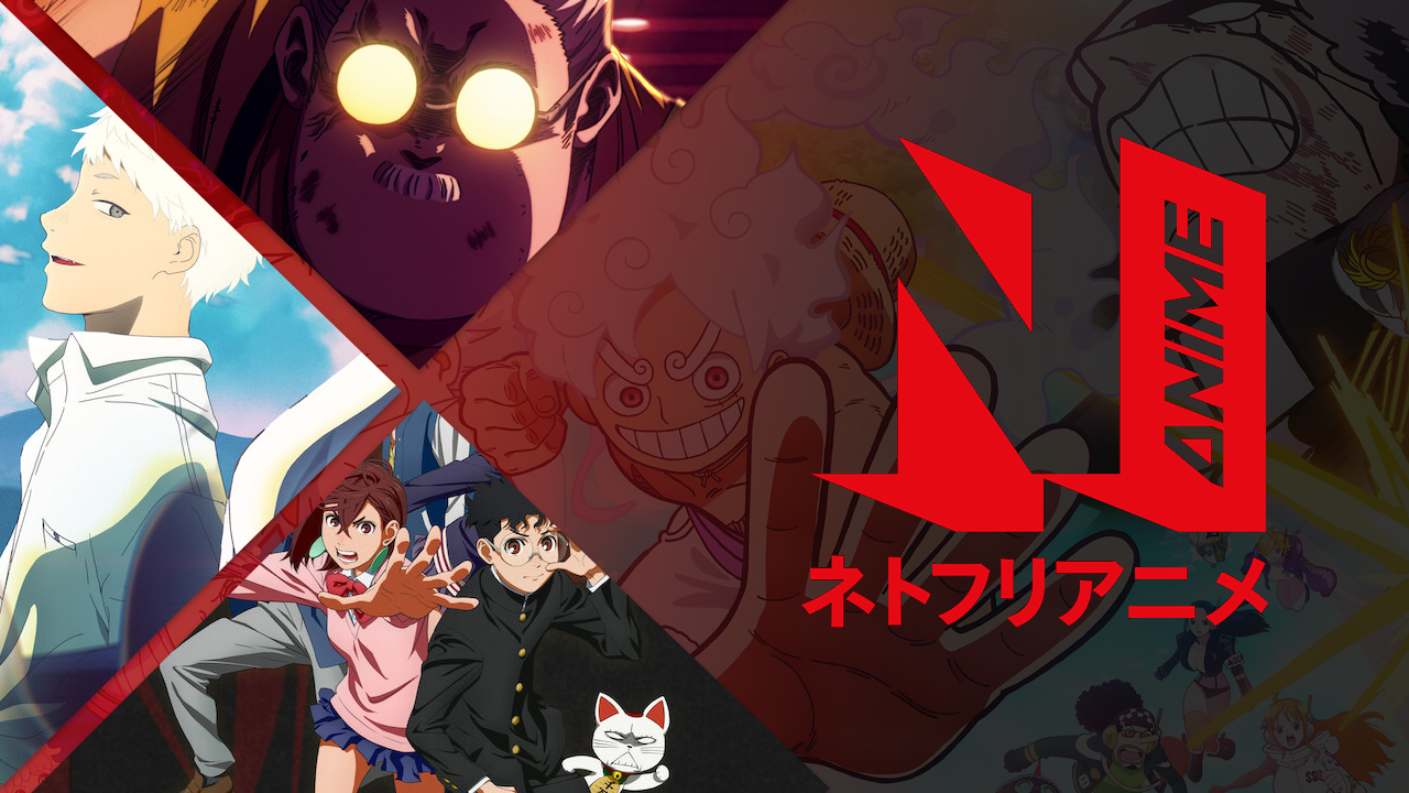 Nouvel anime sur Netflix en juillet 2025 2 Nouvel anime sur Netflix en juillet 2025 - 1