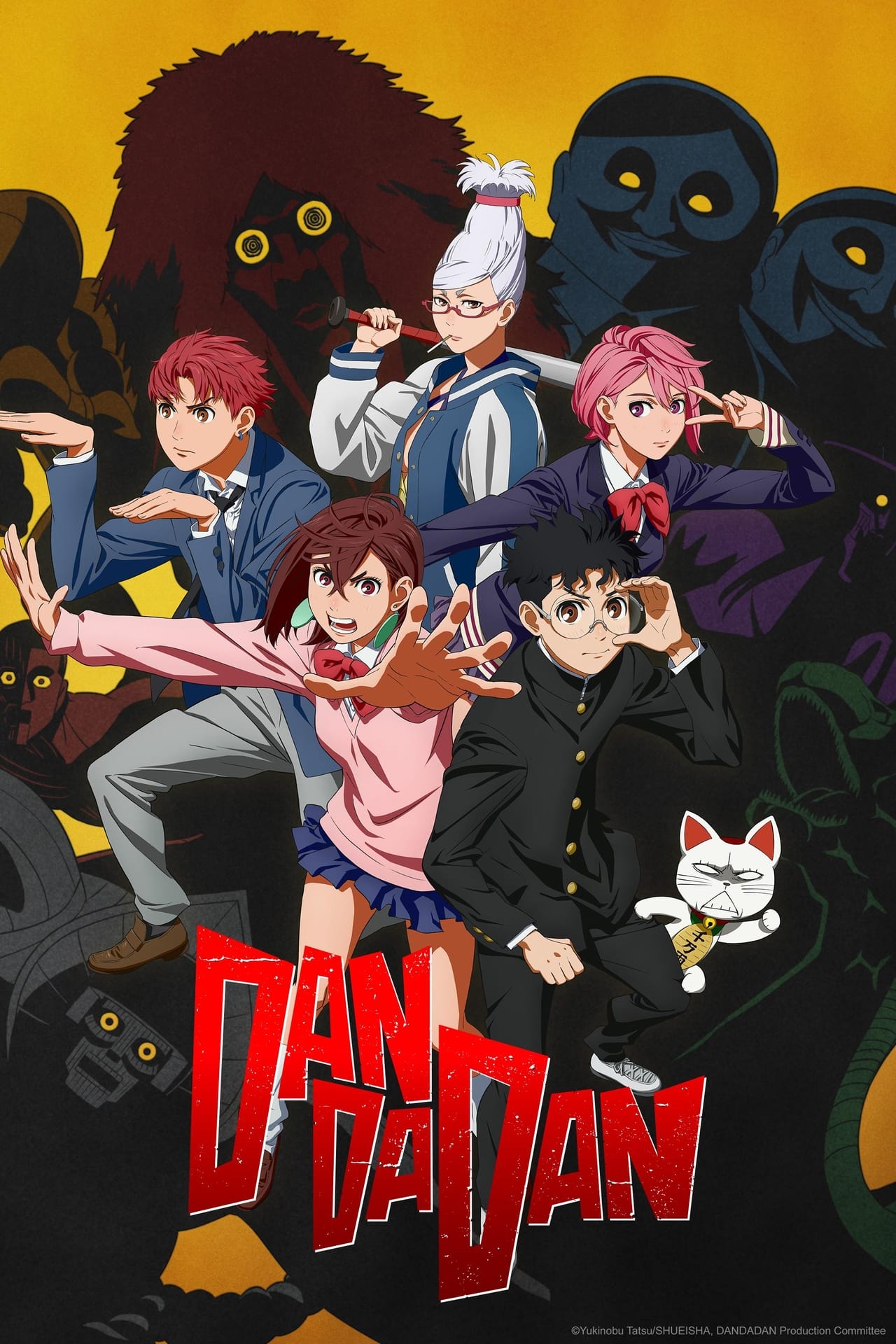 Meilleur nouvel anime sur Netflix en 2025 (jusqu'à présent) 20 Et da et affiche
