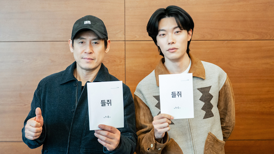 Nouveaux k-dramas venant à Netflix en 2026 et au-delà 18 Le rat les plus attendus de K drames à Netflix en 2026
