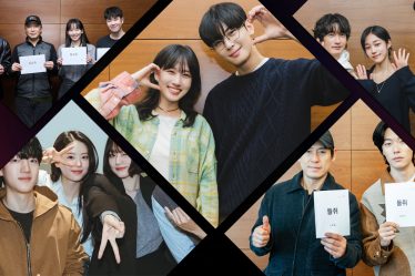 Nos K-Dramas les plus attendus à Netflix en 2026 - 4