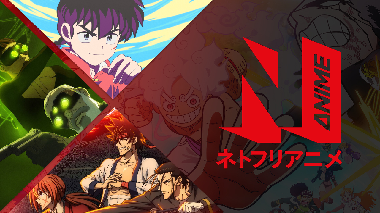 Nouvel anime sur Netflix en octobre 2025 - 1