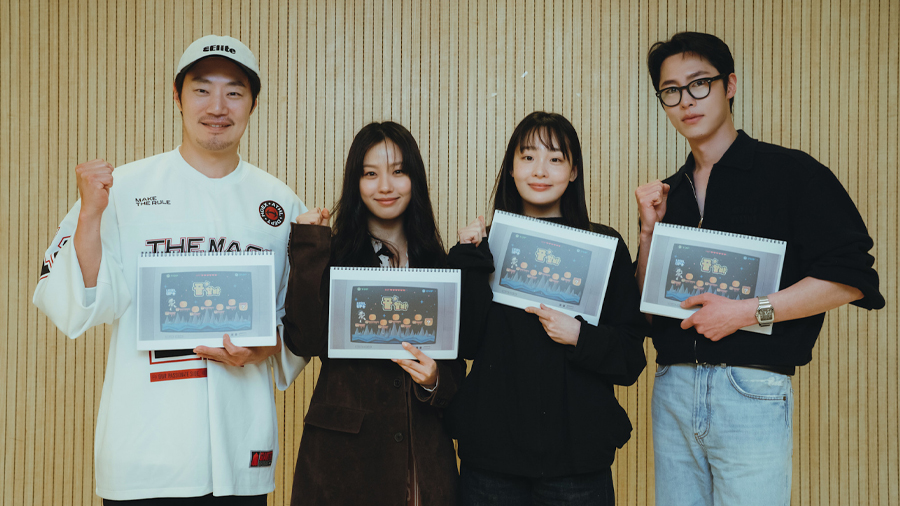 Nouveaux k-dramas venant à Netflix en 2026 et au-delà 20 Dramas Perfect Job Netflix K venant à Netflix en 2026 et au-delà