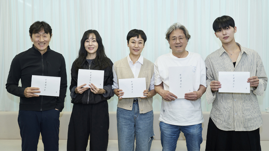 Nouveaux k-dramas venant à Netflix en 2026 et au-delà 26 Notes de la dernière rangée Dramas Netflix K arrive à Netflix en 2026 et au-delà