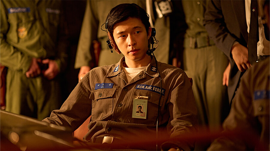 Les K-Dramas arriveront toujours sur Netflix en 2025 5 Bonne nouvelle : les drames Netflix K arrivent sur Netflix