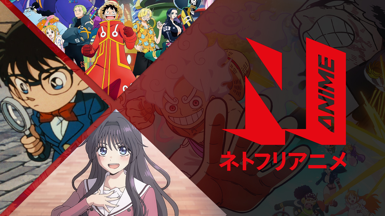 Nouvel anime sur Netflix en novembre 2025 2 Nouvel anime sur Netflix en novembre 2025 - 1