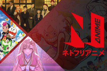 Nouvel anime sur Netflix en janvier 2026 - 6