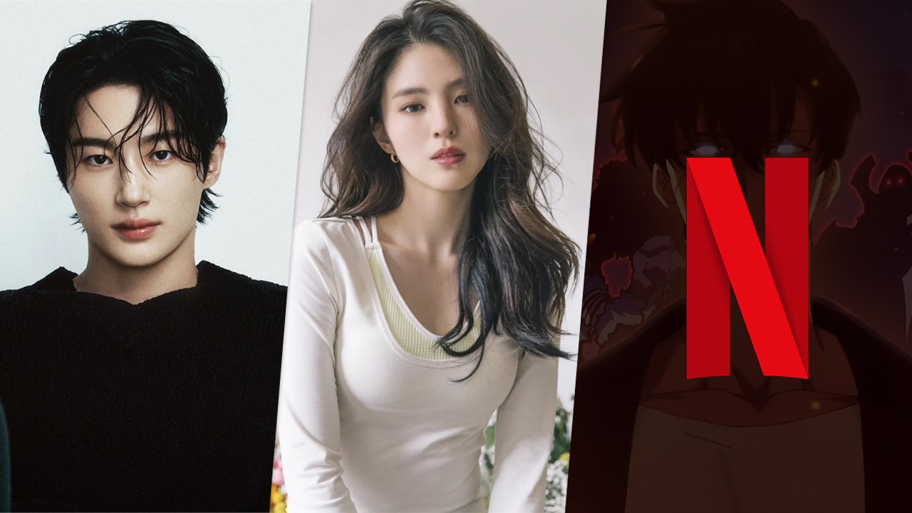 Solo Leveling Aperçu de l'adaptation dramatique Netflix K V2