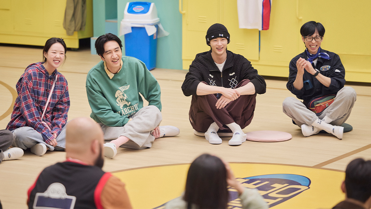 Jae Seok B&Amp;B Rules Saison 1 Netflix 2026