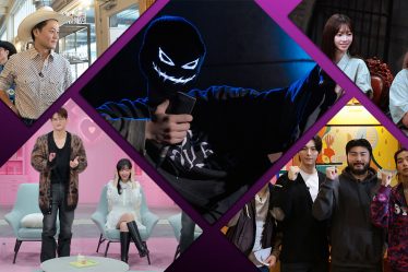 Des émissions sud-coréennes non scénarisées arriveront sur Netflix en 2026 - 6
