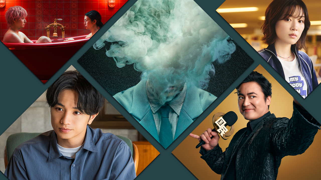 Nouveaux films et émissions de télévision japonais à venir sur Netflix en 2026 2 Nouveaux films et émissions de télévision japonais à venir sur Netflix en 2026 - 1
