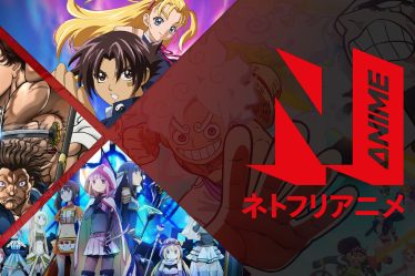 Nouvel anime sur Netflix en février 2026 - 25
