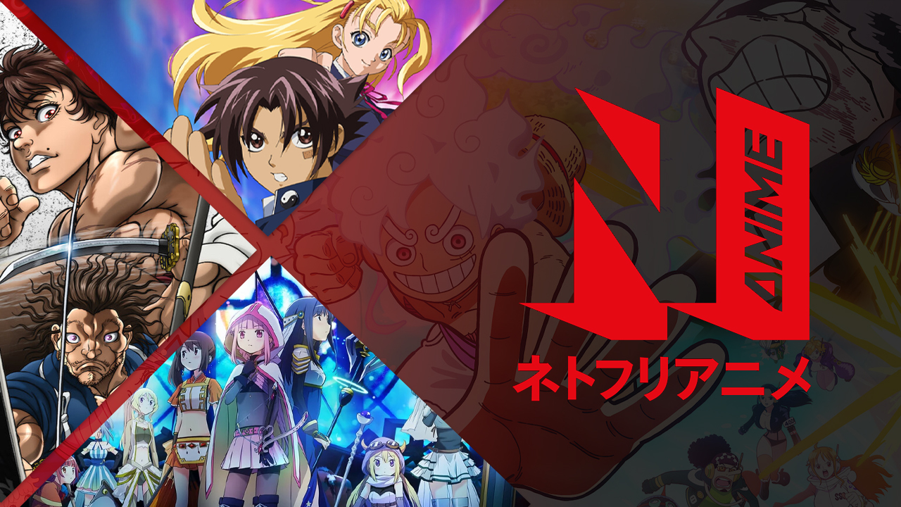 Nouvel anime sur Netflix en février 2026 2 Nouvel anime sur Netflix en février 2026 - 1