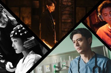 Netflix présente une liste de nouvelles séries en langue chinoise pour 2026 - 9