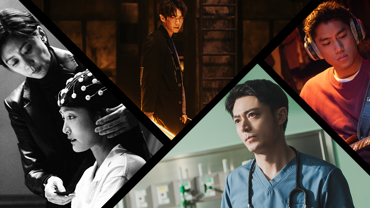 Netflix présente une liste de nouvelles séries en langue chinoise pour 2026 2 Netflix présente une liste de nouvelles séries en langue chinoise pour 2026 - 1
