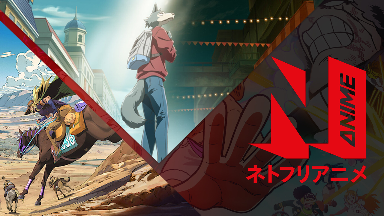 Nouvel anime sur Netflix en mars 2026 - 1